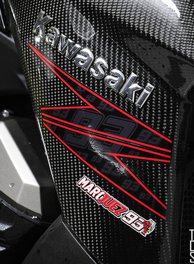 TUTU圖圖車貼 KAWASA Z800 Z250贴纸 93小蚂蚁限量版机车反光贴花