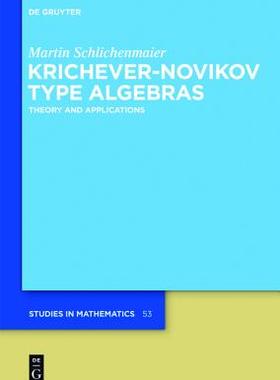【预售】Krichever–Novikov Type Algebras