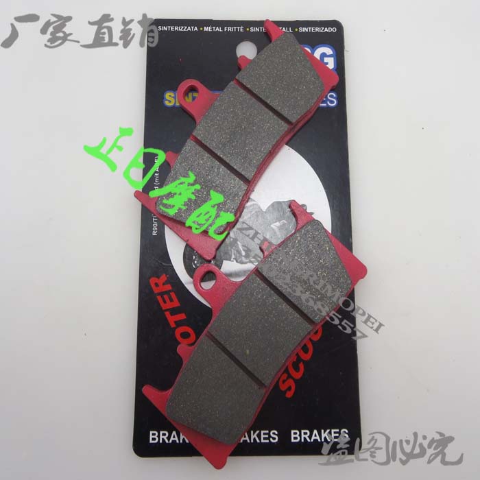 ZX-6R 98-02年 ZRX1100 97-00年 ZRX1200 01-08年 ZX-7R 96-03年 ZX-9R 96-01年 ZX-12R 00-03年 TL1000 98-02年