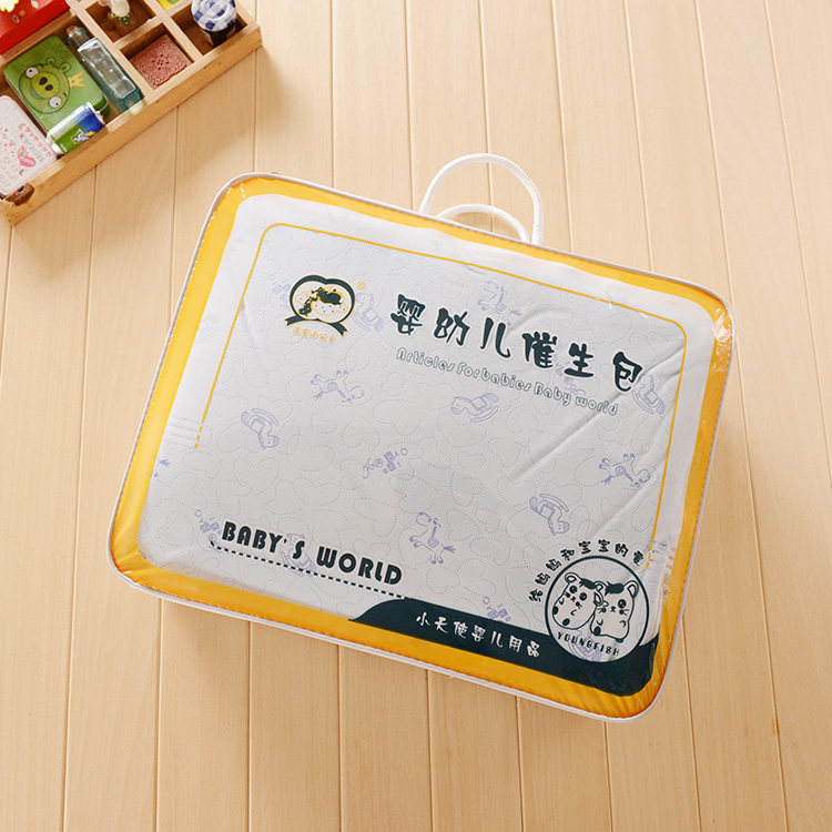 Coffret cadeau pour nouveau-né - Kit d accessoires - Ref 1976134 Image 1