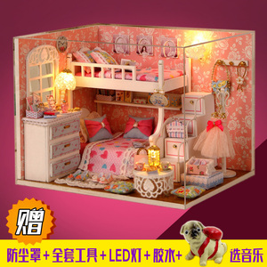 diy迷你公主小屋益智玩具 女孩子8 9 10 11 12岁生日儿童节礼物　