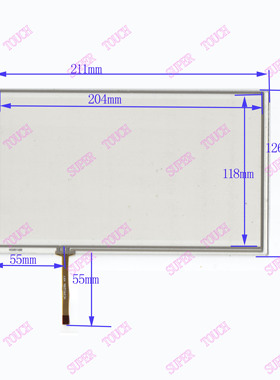 AT070TN90 触摸外屏 手写屏 211*126 9寸四线电阻触摸屏