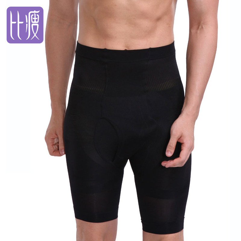 body amincissant BISOU BISOU mouvement en nylon - Ref 670610 Image 1