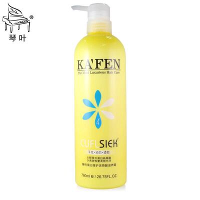 琴叶还原酸水疗免蒸护发素