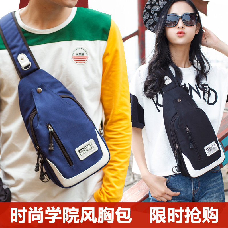 Sac pour homme - Ref 50684 Image 1