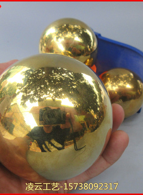 铜器大号铜球铜圆球龙珠球铜健身球纯铜实心球黄铜球保健球