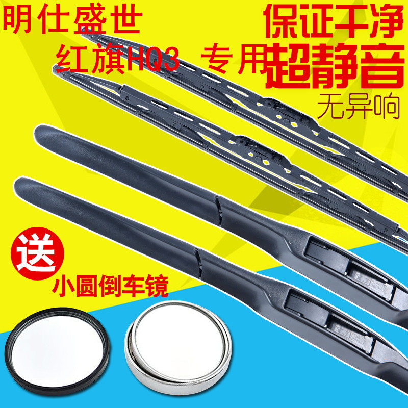 超高清 超清晰 值得拥有