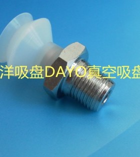 DAYO真空吸盘替代VASB-15-1/8-SI PS-PBG15A-SI-1/8真空吸盘