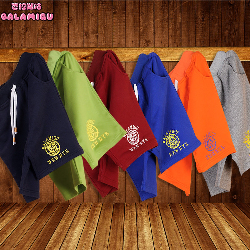 Pantalon garcon - Ref 2057581 Image 1