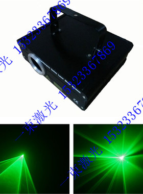 舞台灯光激光灯 单绿1W动画激光灯婚庆酒吧包厢灯 3D