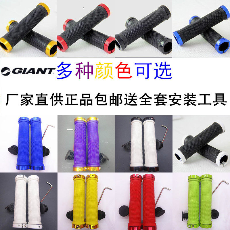 Poignées de vélo GIANT - Ref 2335525 Image 1