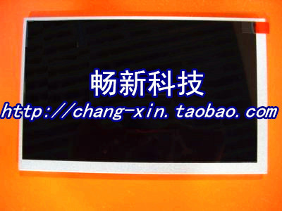 全新信捷Touchwin TH765-N TH765-NU TH765-NT液晶屏内屏显示屏幕