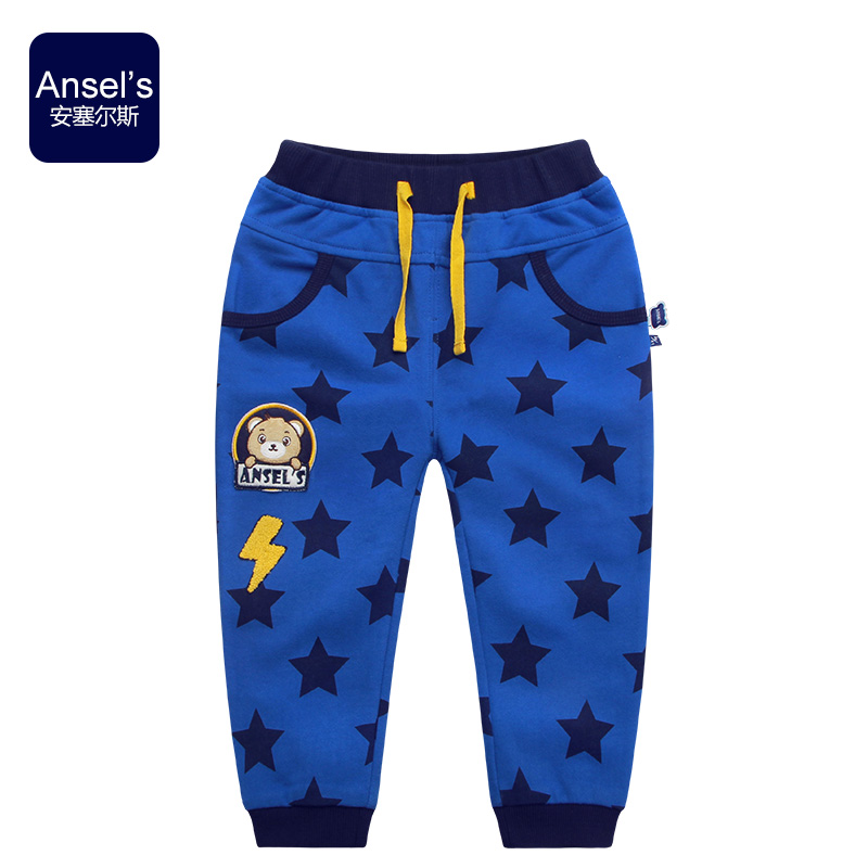 Pantalon garcon ANSELS - Ref 2056758 Image 1