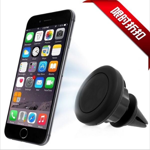 Support téléphone GSM SHENGYI - Ref 1358837 Image 12