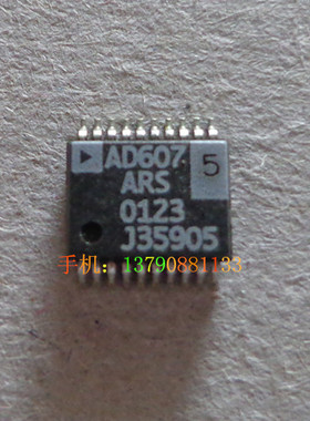 原装ANALOG DEVCES AD607ARS SSOP20