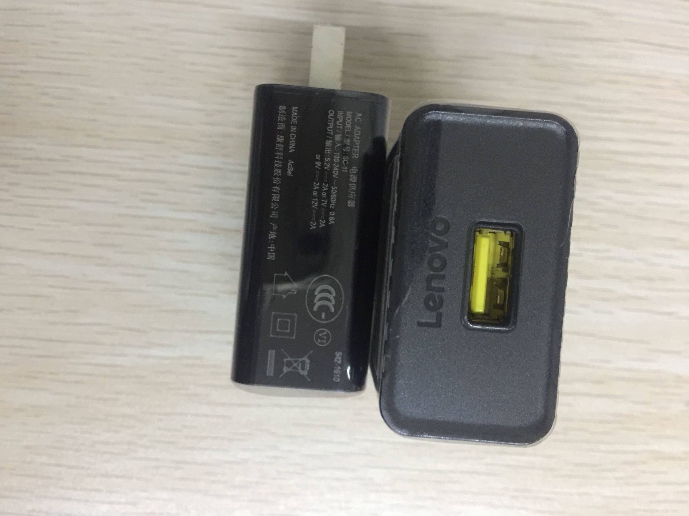 chargeur LENOVO - Ref 1292010 Image 4