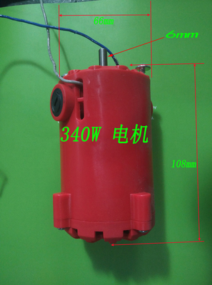 微型台钻电机5158电动机配件