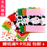 Bougie - Ref 2485448 Image 40