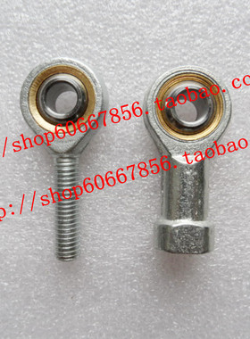 杆端关节轴承 外螺纹SA10T/K  螺纹M10 内螺纹 SI10T/K 孔径10mm