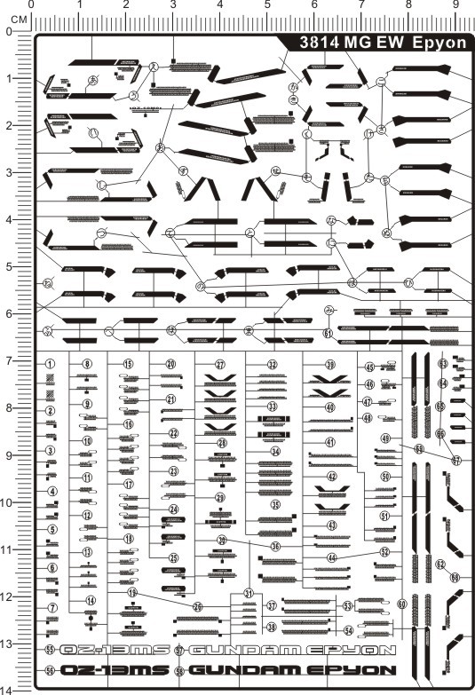 EPYON¸ß´ï