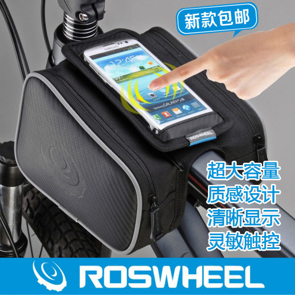 Sacoche pour vélo mixte ROSWHEEL - Ref 2214986 Image 1