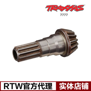 TRAXXAS #7777 1/5 X-MAXX 前差速 齿轮 小伞齿