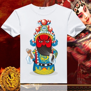 短袖T恤男士纯白色京剧脸谱印花圆领上衣服夏季体恤半袖打底衫
