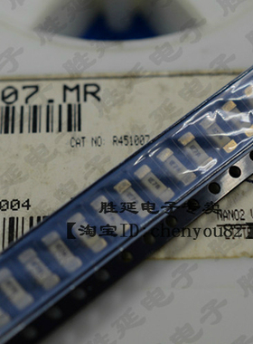 原装正品美国力特陶瓷保险丝0451007.MRL1808 7A/125V