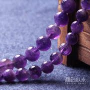 Amethyst Crystal heart like water semi-finished loose beads DIY accessories natural Crystal bracelet jewelry fashion jewelry