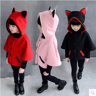 Cape pour fille - Ref 2157321 Image 1
