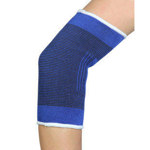 Protection sport - Ref 586622 Image 1