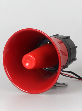中厦BJ-30A 红色喇叭 配喊话器 电压DC：12V 24V
