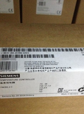 西门子 FM 355-2 C 温度控制器 6ES7355-2CH00-0AE0