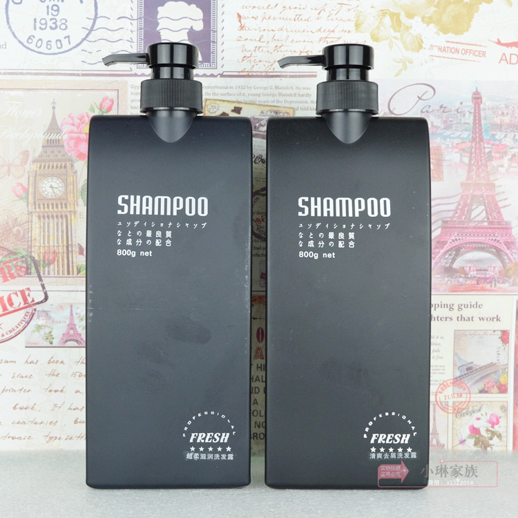 正品shampoo新洗发水去屑控油