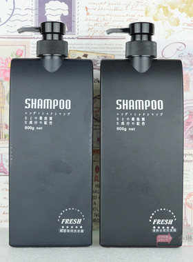 正品SHAMPOO美缇清之新洗发水日本清新去屑控油滋润洗发露护发素
