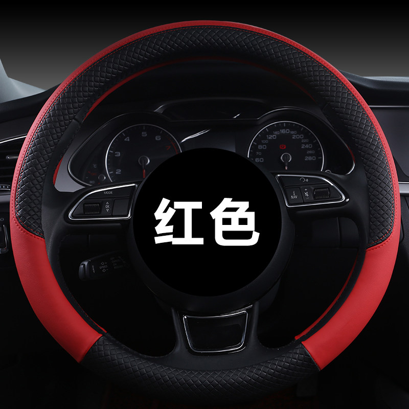 2016新款东风日产轩逸阳光骏逸奇骏颐达汽车专用方向盘套把套四季,汽车用品/电子/清洗/改装,方向盘套,淘宝优惠券,粉丝福利购,淘宝优惠卷