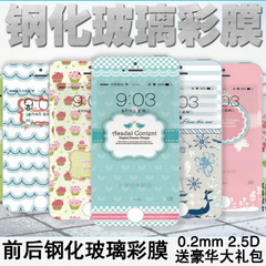 Pince pour cartes SIM - Ref 307235 Image 12