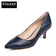 St&Sat/Saturdays-fall 2015 the new Lizard grain leather pointed shoes in women's shoes SS53115895