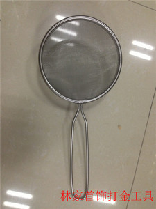 。大/小 苶格 清洗筛 网筛 捞网 首饰器材 打金工具