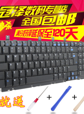 适用 HP惠普 DV8000 DV8100 DV8200 DV8300 DV8400键盘6820 6820S