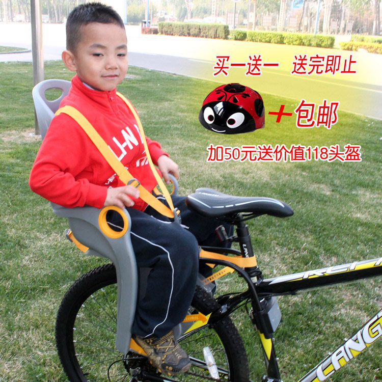 siège enfants pour vélo - Ref 2421451 Image 1