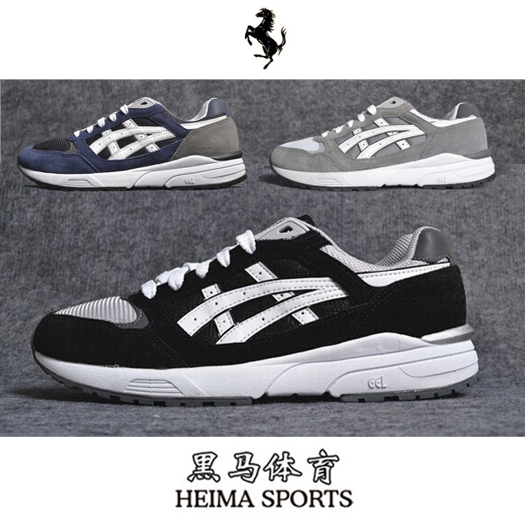 asics gel atena rf