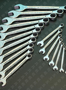 进口法国FACOM工具 18件公制6-24mm套装梅开两用扳手 440.JE18