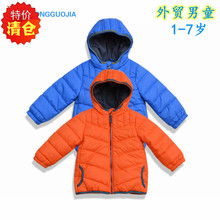 Chemise garcon à manche longue - Ref 2076150 Image 50