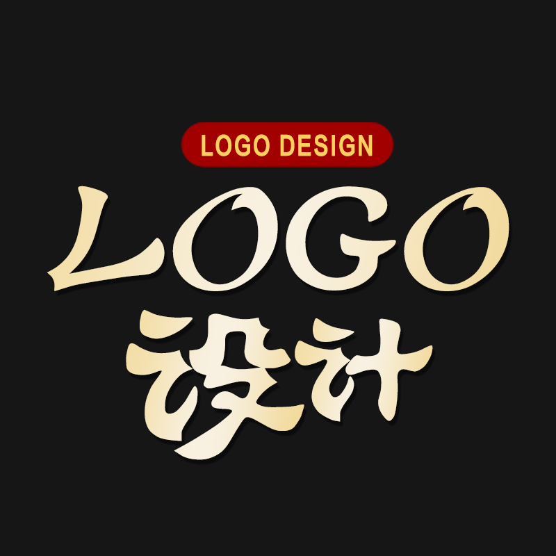 张杨设计，logo定制。