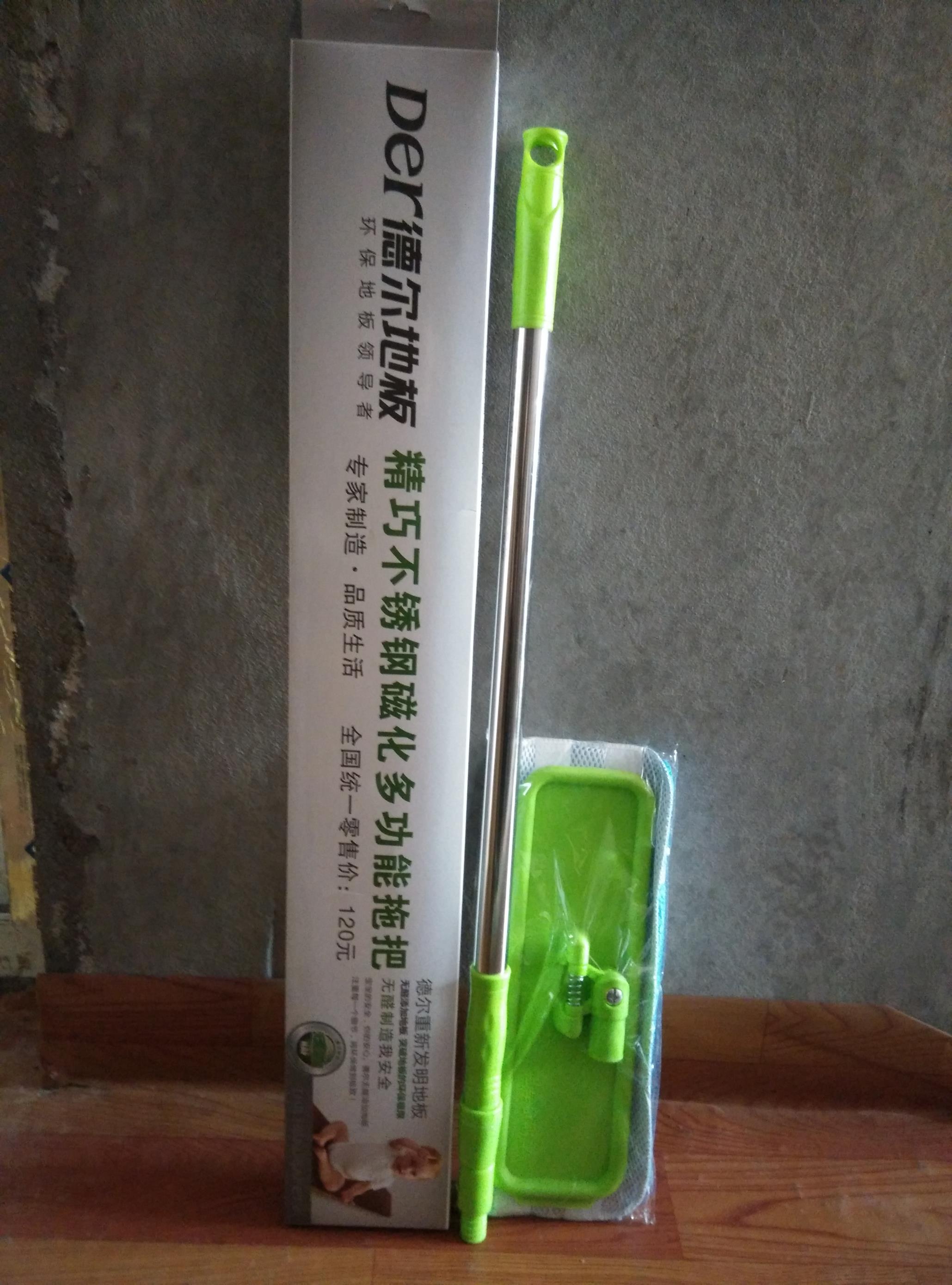 德尔木地板专用拖把 静电拖把 木地板专用拖把磁化拖把平板拖把