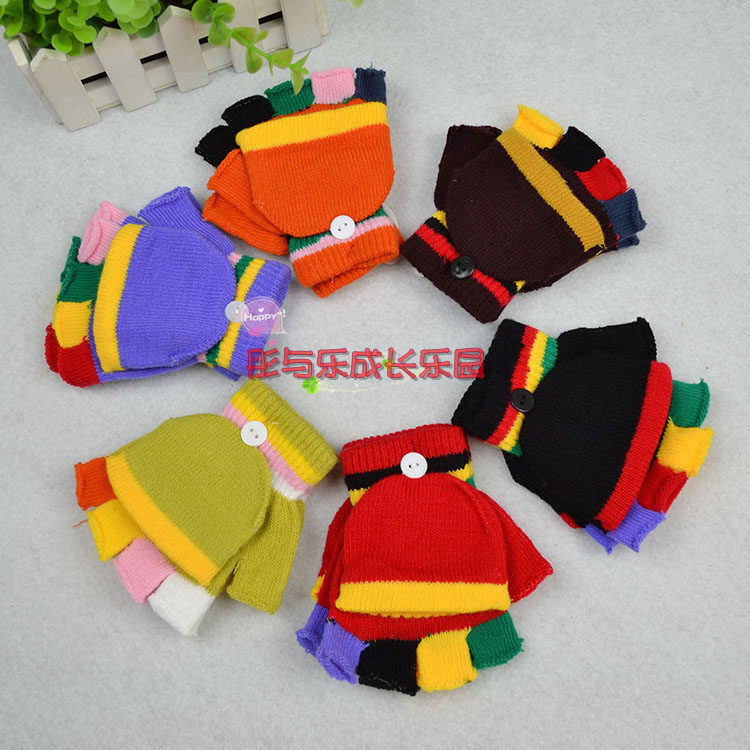 Gants pour enfants en de laine - Ref 2147219 Image 1