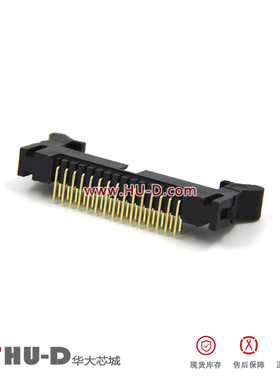 L-YO牛角座弯针 DC2-30P弯脚 30芯牛角插座 排线插座2.0间距黑色