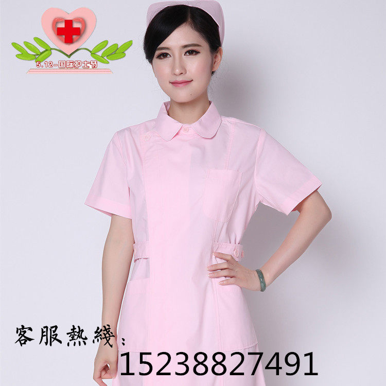 Tenue infirmière - Ref 1858600 Image 1