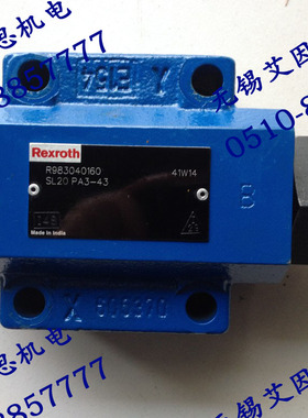 原装进口德国力士乐Rexroth液控单向阀R900587559、SL20PA1-4X,
